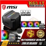 MSI MAG Coreliquid M360 360MM ARGB | Desktop CPU Cooling AIO