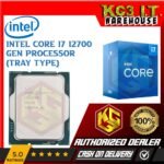 Intel® Core™ i7-12700 Processor 25M Cache, up to 4.90 GHz | Desktop Processor | FCLGA1700