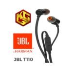 JBL Tune 110