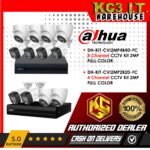 Dahua DH-KIT-CVI2MP2B2D-FC CCTV Kit 2MP FULL COLOR