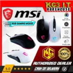 MSI DS102 V3 wired esports gaming mouse, PMW3327 sensor, 12400DPI, lightweight, RGB